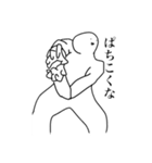 19秒で描けるシリーズ3（個別スタンプ：10）