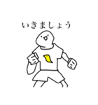 19秒で描けるシリーズ3（個別スタンプ：20）