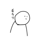 19秒で描けるシリーズ3（個別スタンプ：23）