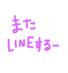 よく使う！！シンプルぱーぷる文字（個別スタンプ：37）