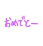 よく使う！！シンプルぱーぷる文字（個別スタンプ：39）