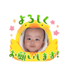 れいくんスタンプ  2（個別スタンプ：1）