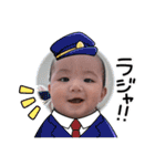 れいくんスタンプ  2（個別スタンプ：3）