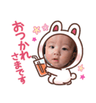 れいくんスタンプ  2（個別スタンプ：7）