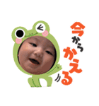 れいくんスタンプ  2（個別スタンプ：10）