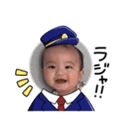 れいくんスタンプ  2（個別スタンプ：13）