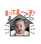 れいくんスタンプ  2（個別スタンプ：17）