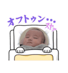 れいくんスタンプ  2（個別スタンプ：20）