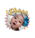 れいくんスタンプ  2（個別スタンプ：23）
