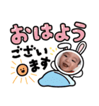 れいくんスタンプ  2（個別スタンプ：27）