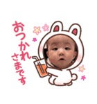 れいくんスタンプ  2（個別スタンプ：28）