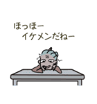 ばあさんの独り言 11（個別スタンプ：35）