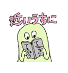 ひょっこりカエルさん ①久しぶり（個別スタンプ：19）