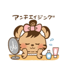 まいど★ゲンキくん＆AIちゃん（個別スタンプ：27）