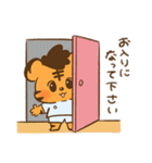 まいど★ゲンキくん＆AIちゃん（個別スタンプ：35）