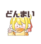 きなこもちがLINEスタンプになったらしい（個別スタンプ：17）