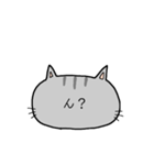 ねこねこ文字（個別スタンプ：5）