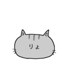 ねこねこ文字（個別スタンプ：13）