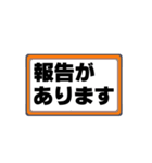 あいさつ＋フレーム（個別スタンプ：13）