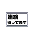 あいさつ＋フレーム（個別スタンプ：14）