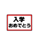 あいさつ＋フレーム（個別スタンプ：17）