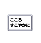 あいさつ＋フレーム（個別スタンプ：21）