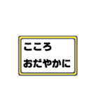 あいさつ＋フレーム（個別スタンプ：22）