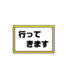 あいさつ＋フレーム（個別スタンプ：24）