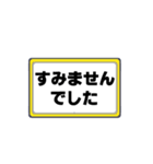 あいさつ＋フレーム（個別スタンプ：26）