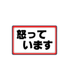 あいさつ＋フレーム（個別スタンプ：31）