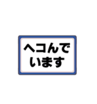 あいさつ＋フレーム（個別スタンプ：32）