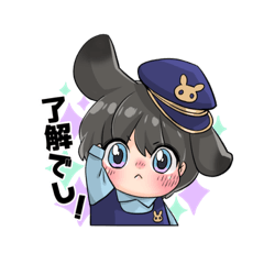 [LINEスタンプ] ちびうさ でしっ！！