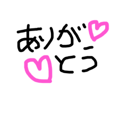 [LINEスタンプ] 手書き文字Kfam