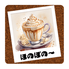 [LINEスタンプ] ほっこりカフェラテ・スタンプ