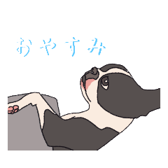 [LINEスタンプ] 毎日使える！ボステリライフ