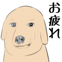 [LINEスタンプ] ゆうとモコLINEスタンプ【修正版】