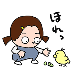 [LINEスタンプ] おいもちゃんの1日