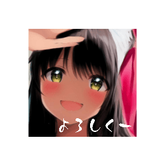 [LINEスタンプ] AIゆかたん
