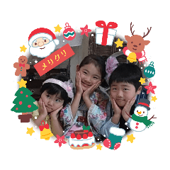 [LINEスタンプ] 2023年子どもたち