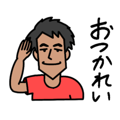 [LINEスタンプ] REIチャンネル【YouTuber】