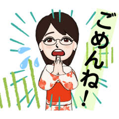 [LINEスタンプ] ママ お母さん 日常 1