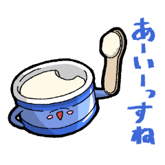 [LINEスタンプ] ダジャレをいうヤツら