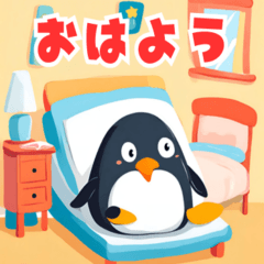 [LINEスタンプ] ペンギンの日常～冬ver～