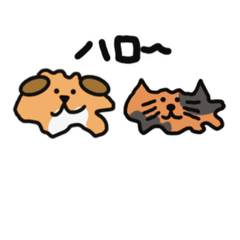 [LINEスタンプ] はっぴーもんすたー犬＆猫 ver