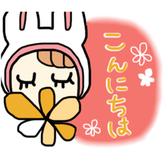 [LINEスタンプ] sea-ra！〜日常編！〜