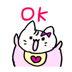 [LINEスタンプ] ふみちゅきふみかスタンプ