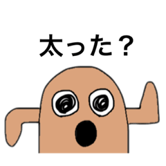 [LINEスタンプ] ちくちくハニワ