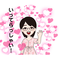 [LINEスタンプ] ママ おかあさん 日常 2