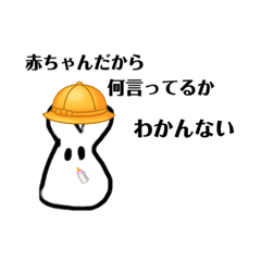 [LINEスタンプ] うさぎだよ〜〜〜〜