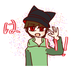 [LINEスタンプ] 紅 裕也ch LINEスタンプ 第2弾！！